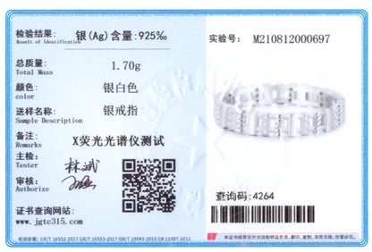 Product label with text and a QR code on a white background