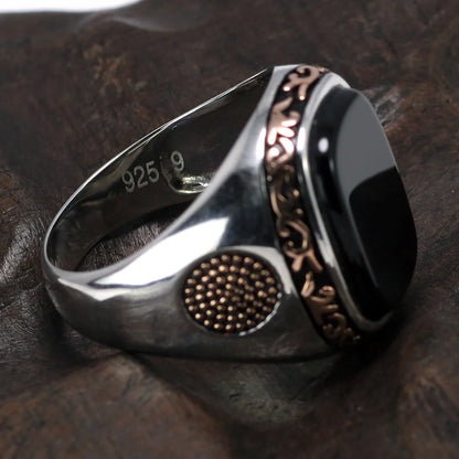 Ozan Ring